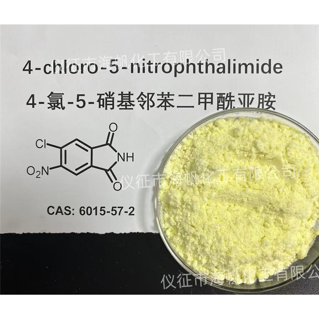 4-氯-5-硝基邻苯二甲酰亚胺