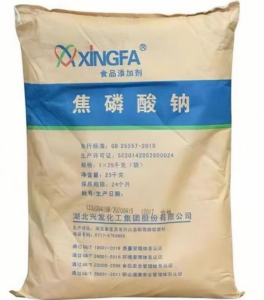 无水焦磷酸钠7722-88-5二磷酸四钠