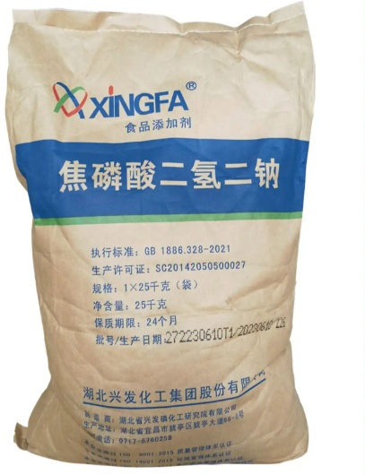 焦磷酸二氢二钠7758-16-9国标