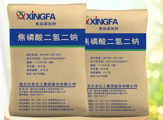 焦磷酸二氢二钠7758-16-9国标