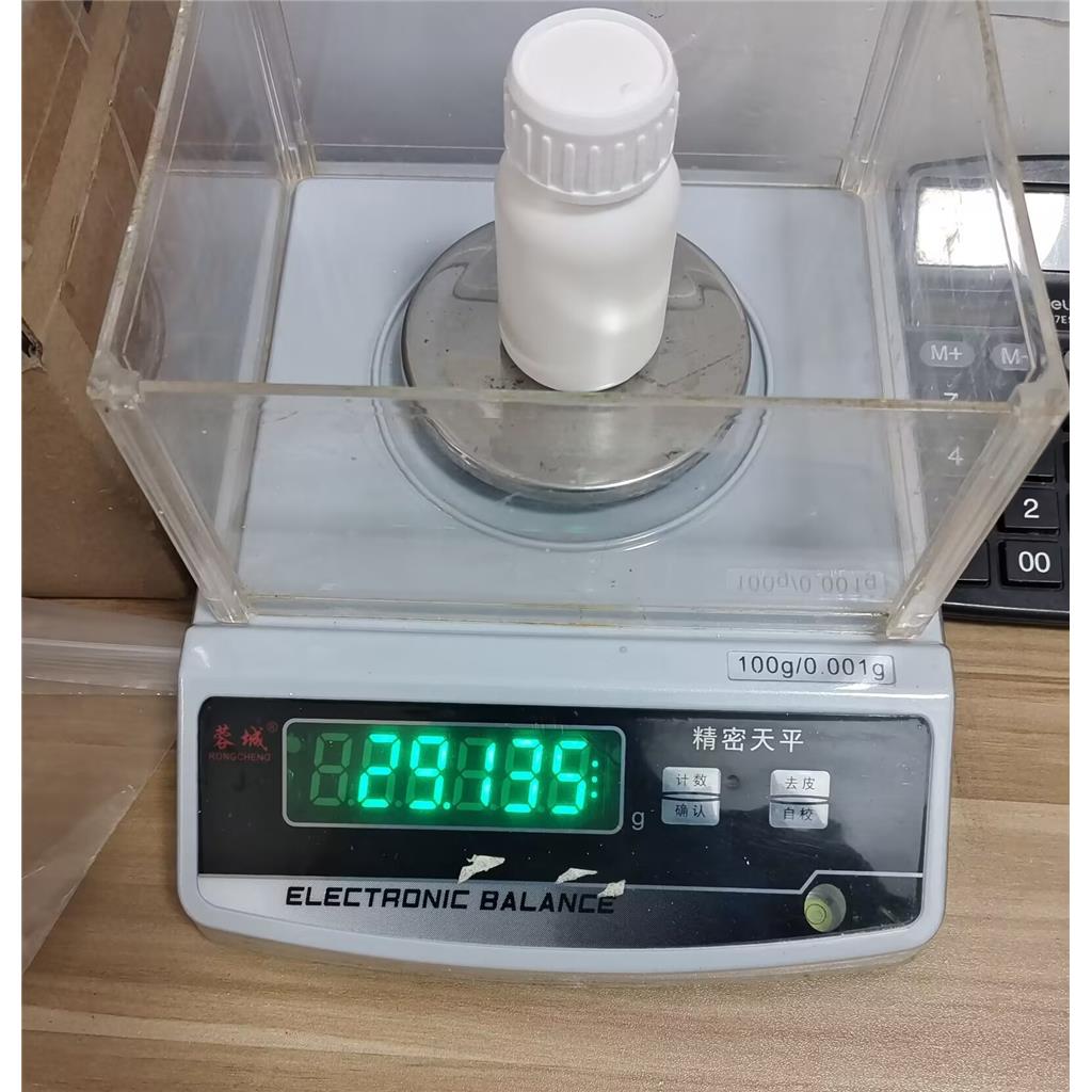 3,9-二乙烯基-2,4,8,10-四氧杂螺[5.5]十一烷