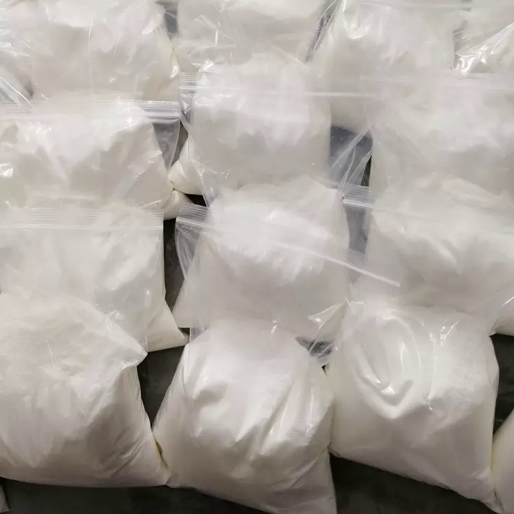 舒巴坦匹酯，69388-79-0