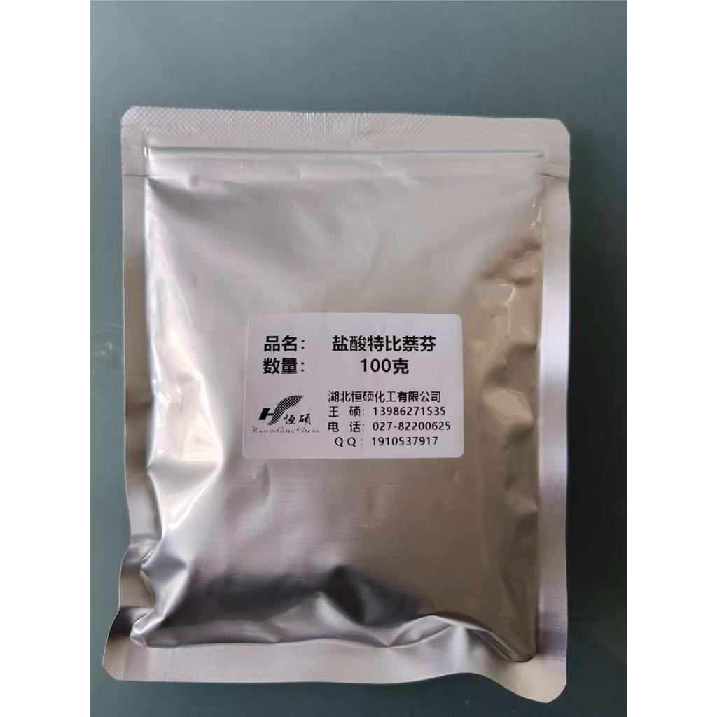 盐酸特比萘芬；特比萘芬盐酸盐；特比萘芬；特比萘酚；盐酸特比萘酚；特拉萘芬盐酸盐；盐酸特比奈芬