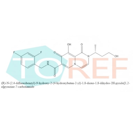 多替拉韦杂质17,多替拉韦杂质17标准品,多替拉韦杂质17对照品