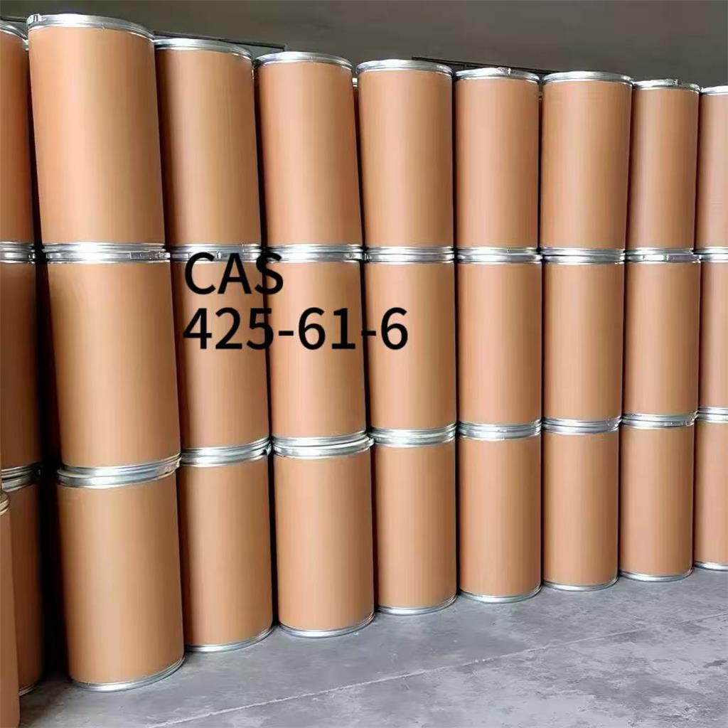 四氟丁二醇 425-61-6 Tetrafluorobutanediol