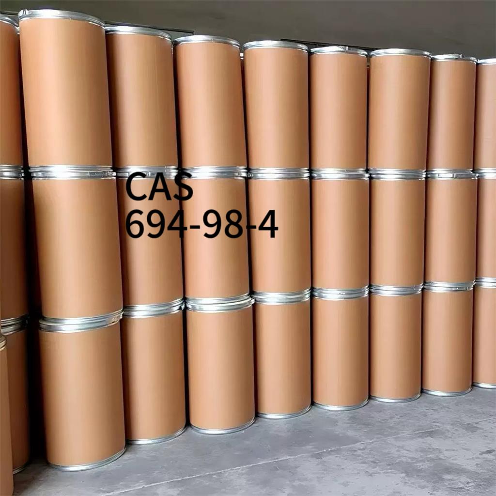 5-降冰片烯-2-酮 694-98-4  5-Norbornen-2-one