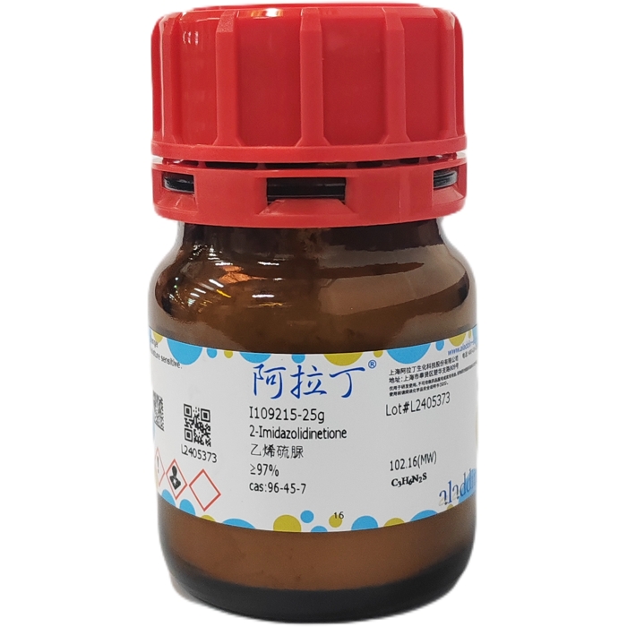 aladdin 阿拉丁 I109215 乙烯硫脲 96-45-7 ≥97%