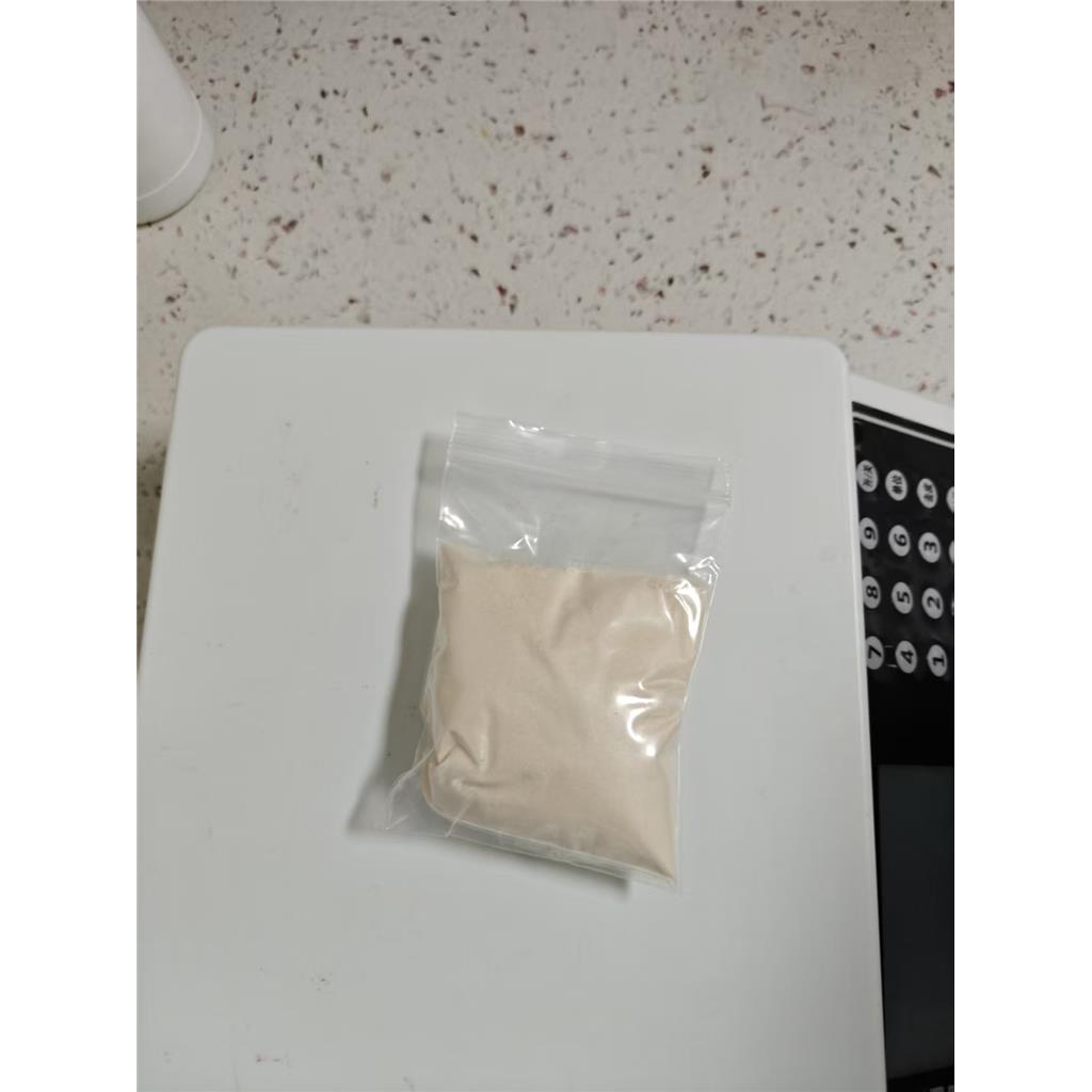 胆固醇丁酸酯：521-13-1