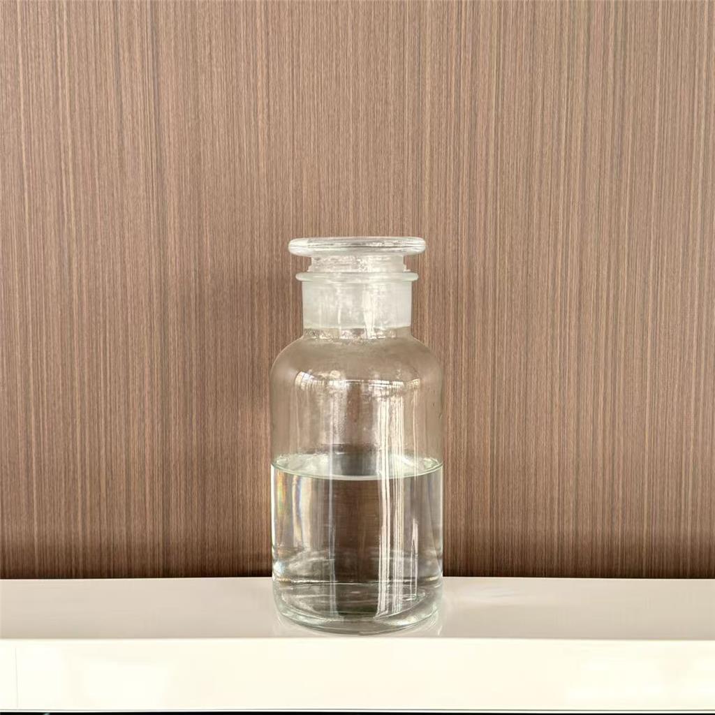 2-氨基-2-甲基-1-丙醇，异丁醇胺，AMP醇胺，中和剂与pH调节剂