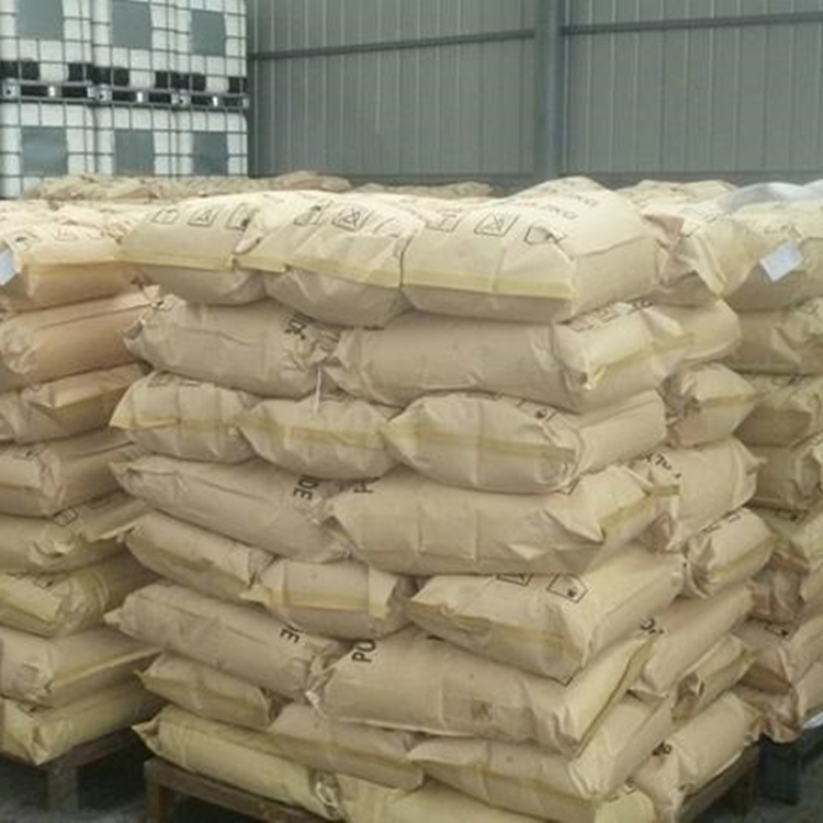 山嵛醇聚醚-25  BA25乳化剂 