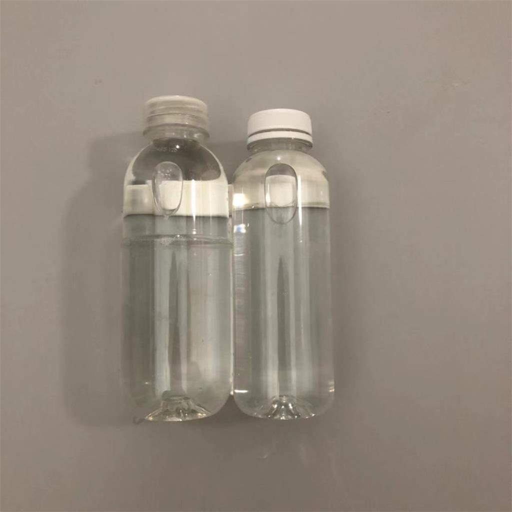 甘油聚醚-26  聚氧乙基甘油醚 