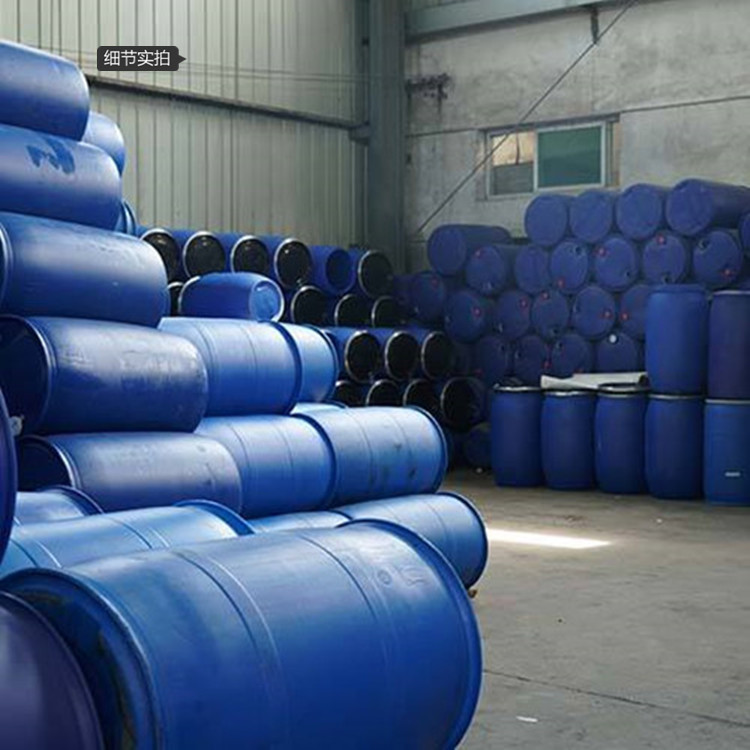 甘油聚醚-26  聚氧乙基甘油醚 