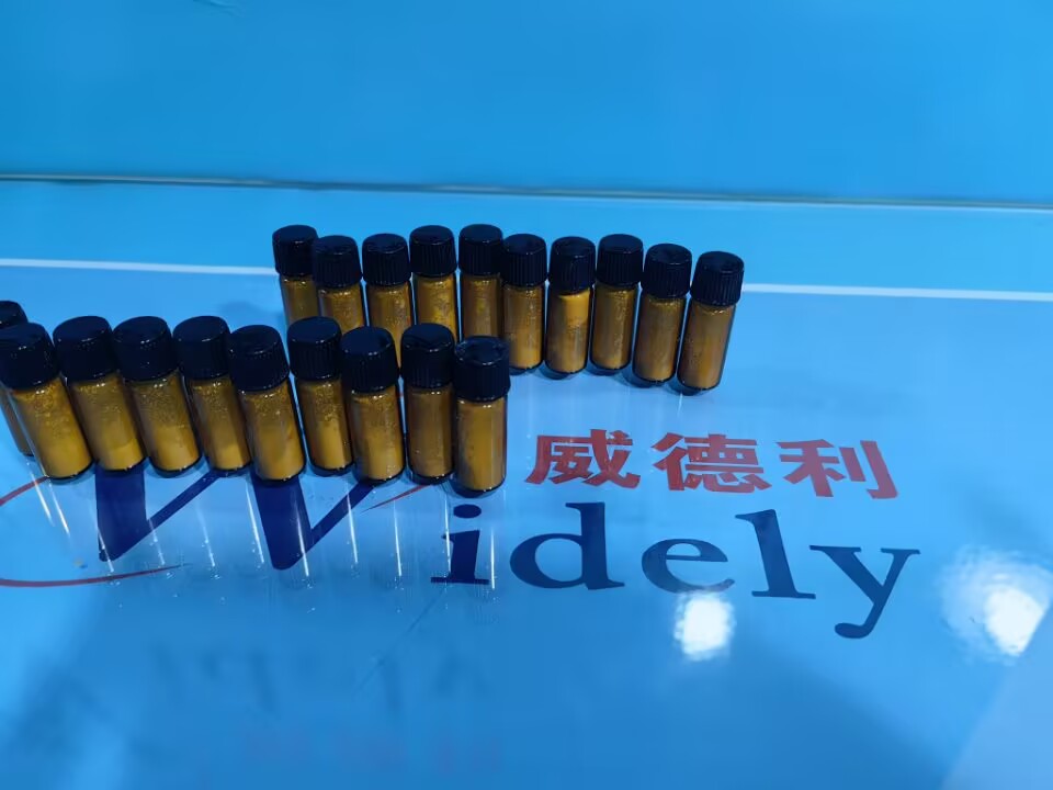 标准化学试剂聚腺苷酸钾盐-26763-19-9工艺流程