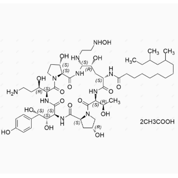 卡泊芬净杂质QA 醋酸盐