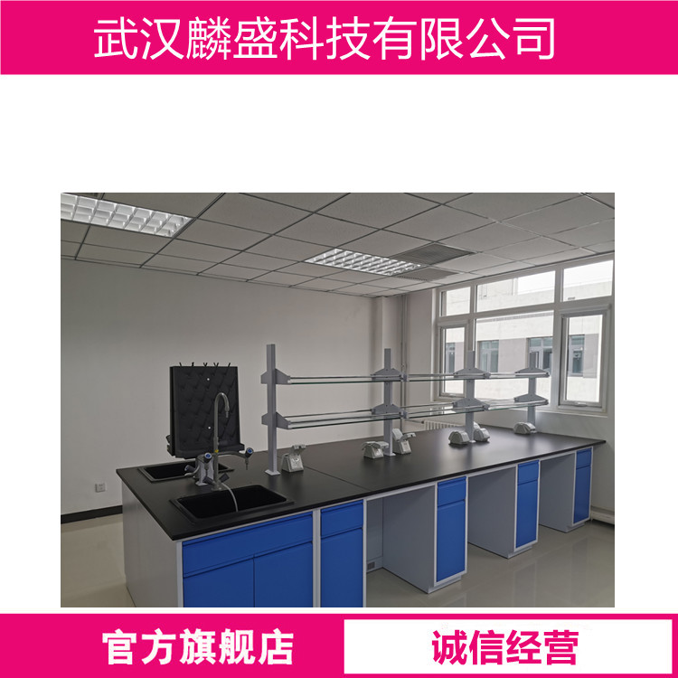 异丙基-beta-D-硫代半乳糖吡喃糖苷 367-93-1 IPTG含量99%