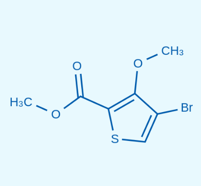 4-溴-3-甲氧基噻酚-2-羧酸甲酯  110545-67-0