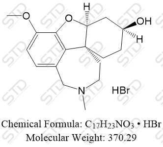 加兰他敏杂质3 (加兰他敏EP杂质C  Hydrobromide)