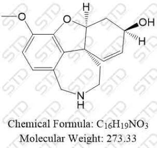 加兰他敏杂质5（加兰他敏EP杂质E）