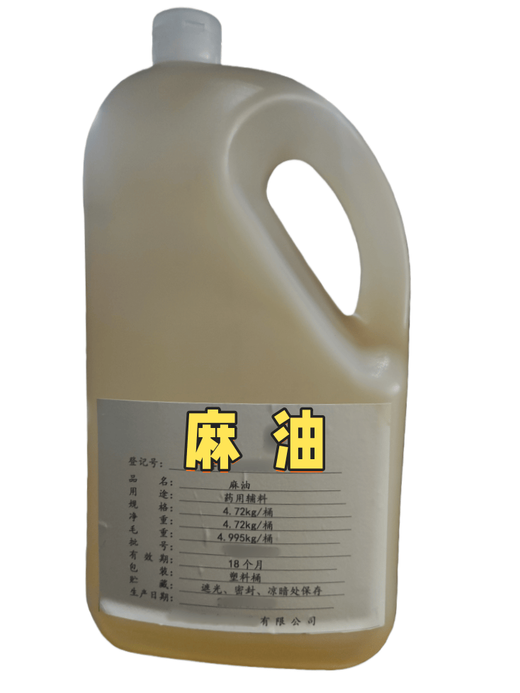 二甲硅油（二甲基硅油），不同粘度，库存充足