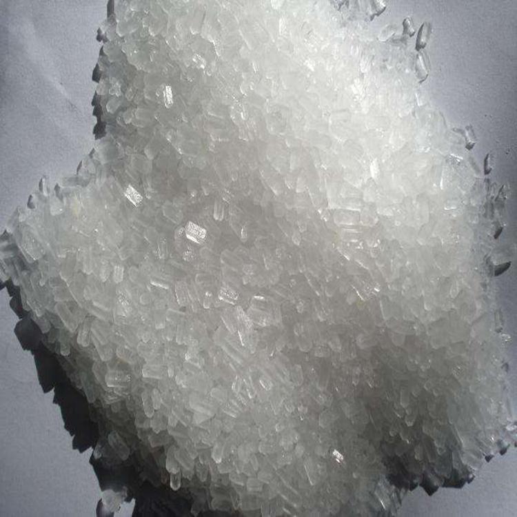 硫酸镁 制革印染助剂 全水溶无水一水七水硫酸镁 泻盐 苦盐7487-88-9