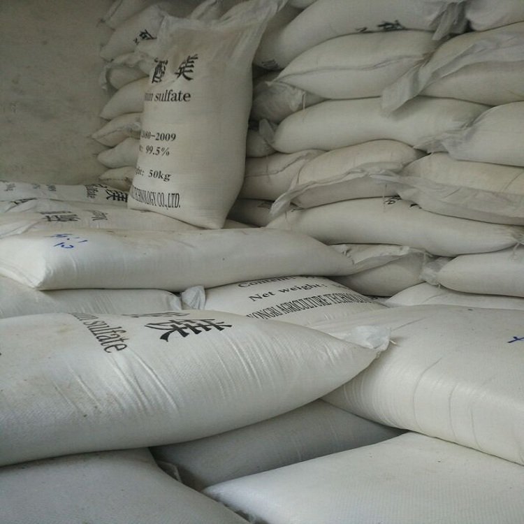 硫酸镁 制革印染助剂 全水溶无水一水七水硫酸镁 泻盐 苦盐7487-88-9