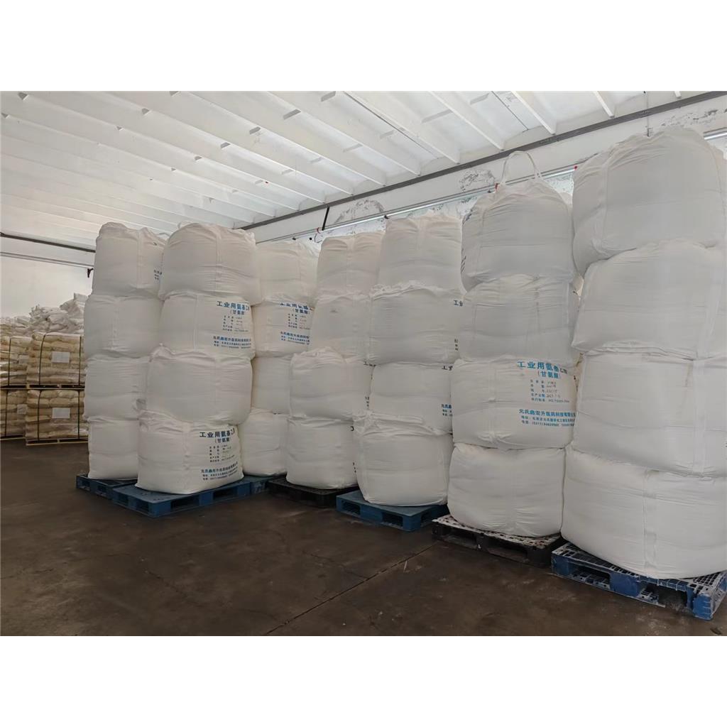 河北广瑞包被包膜胍基乙酸50%肉牛羊反刍增重育肥改善体型去油添加剂