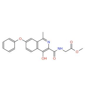 1421312-36-8 ，罗沙司他N-1 