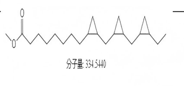 3,6,9-三环丙烷-十八酸甲酯