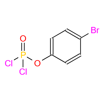 4-溴苯基二氯磷酸酯   p-bromophenyl phosphorodichloridate  19430-76-3