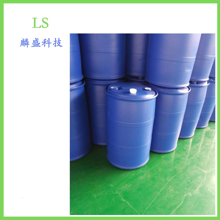 1,4-丁二磺酸 27665-39-0 中间体