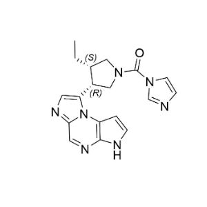 乌帕替尼杂质43