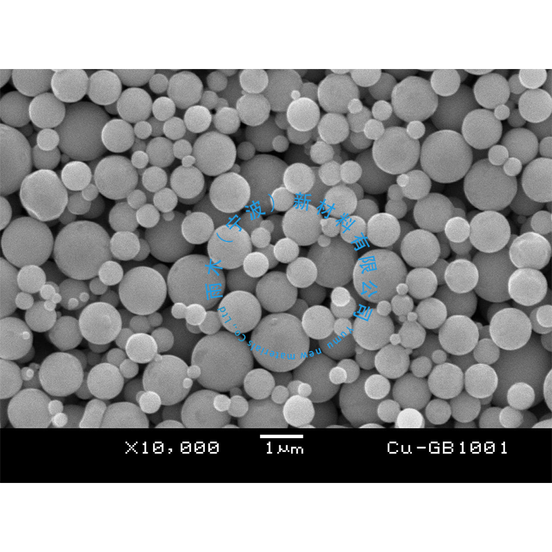 纳米铜粉    球形片状微米高纯Cu 科研实验室