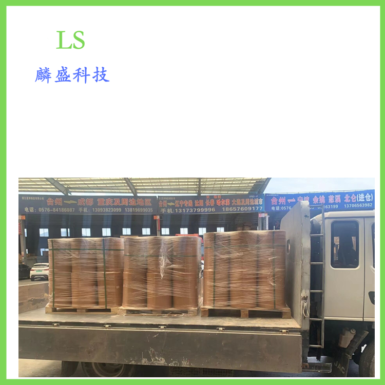 1,10-癸二醇 112-47-0 用于制备香精香料