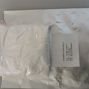 化学试剂硫酸长春地辛59917-39-4标准品工艺技术