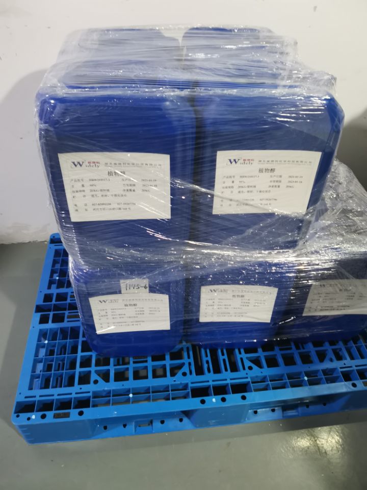  96%天然维生素E油；D-α-生育酚1430IU/g