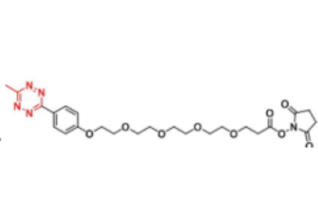 1682653-80-0，Tetrazine-PEG5-NHS ester，四嗪-五聚乙二醇-N-羟基琥珀酰亚胺酯