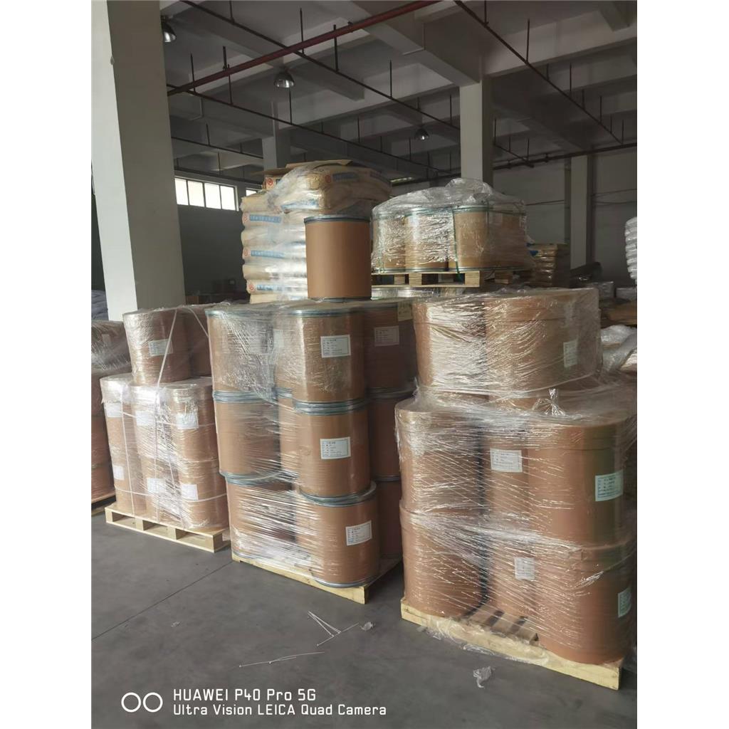 氨基葡萄糖硫酸钠盐 营养强化剂 38899-05-7