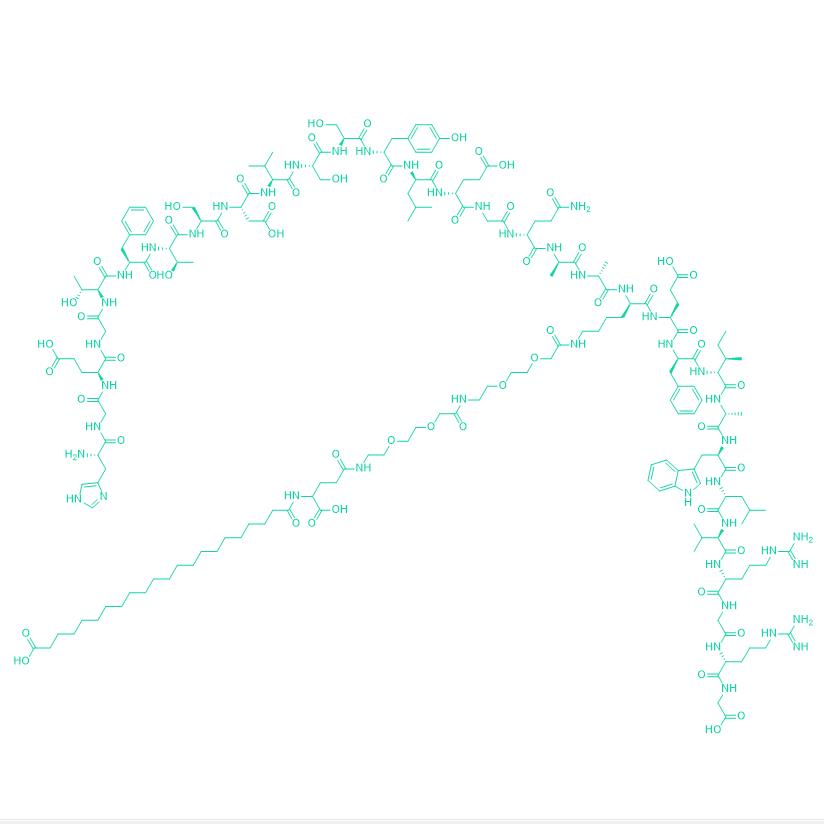 218P1000 Bofanglutide 2668298-70-0.png