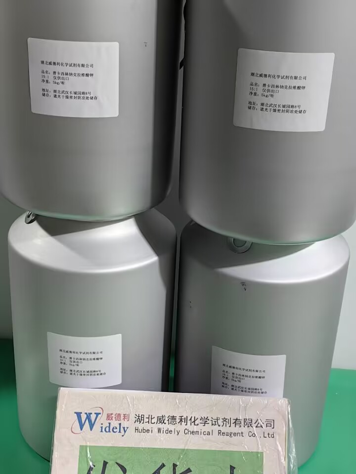 特美汀细胞培养首选