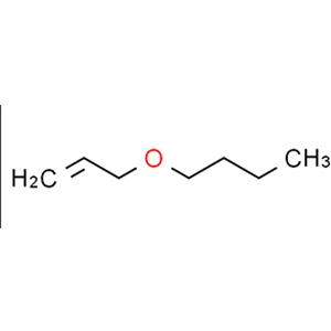 供应烯丙基丁基醚 工厂直发 量大从优
