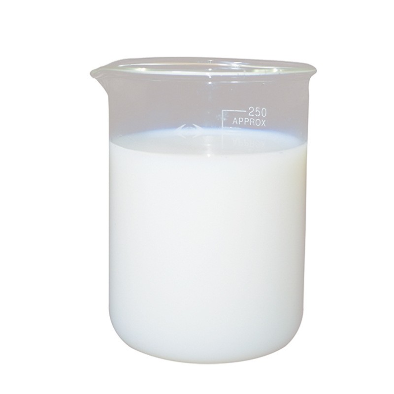 红光增深硅油助剂GM-3021H