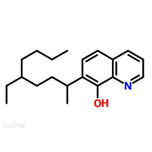 供应7-（4-乙基-1-甲基辛基）-8-羟基喹啉 工厂直发 量大从优