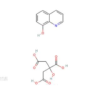 供应8-羟基喹啉柠檬酸盐 工厂直发 量大从优