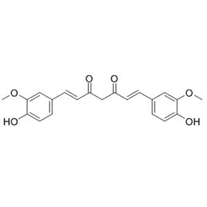 供应姜黄素 工厂直发 量大从优
