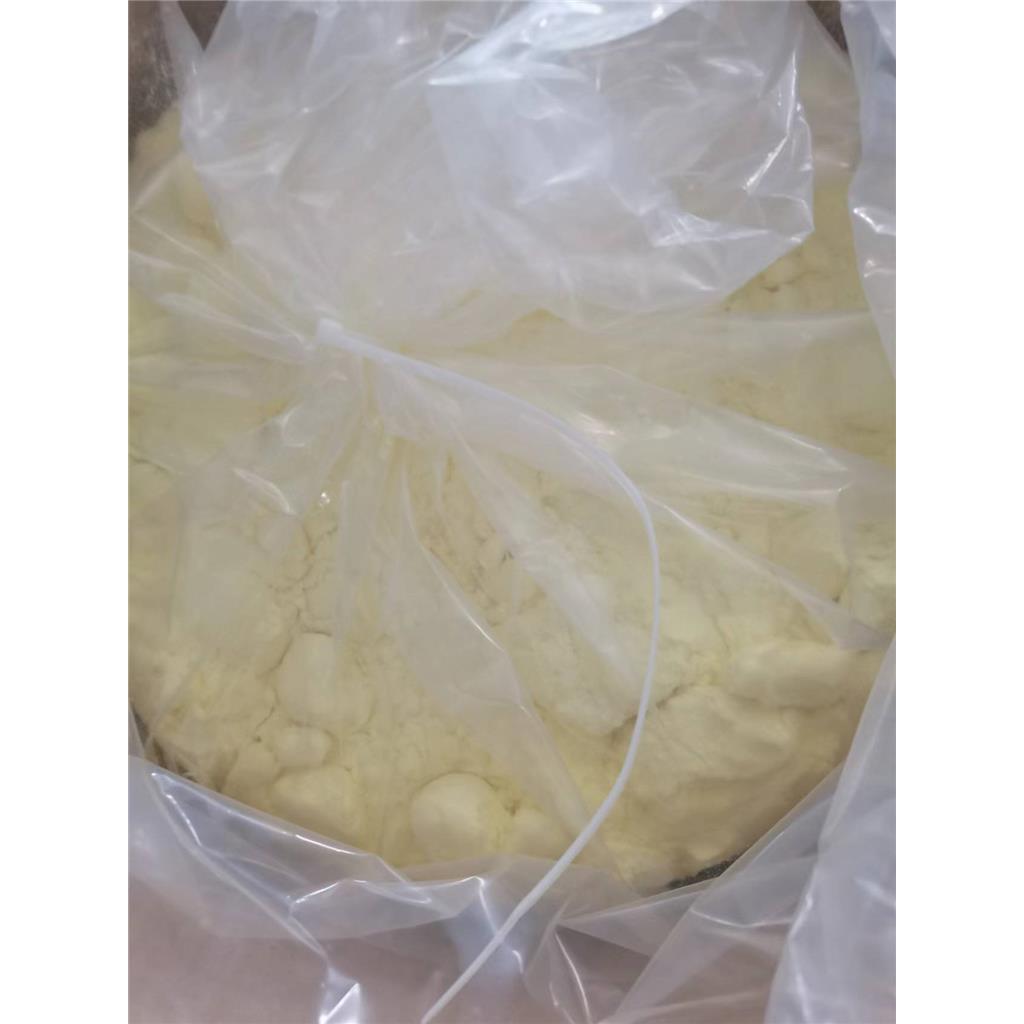 2,2'-二羟基-4-甲氧基二苯甲酮 131-53-3 紫外吸收剂 BP-8