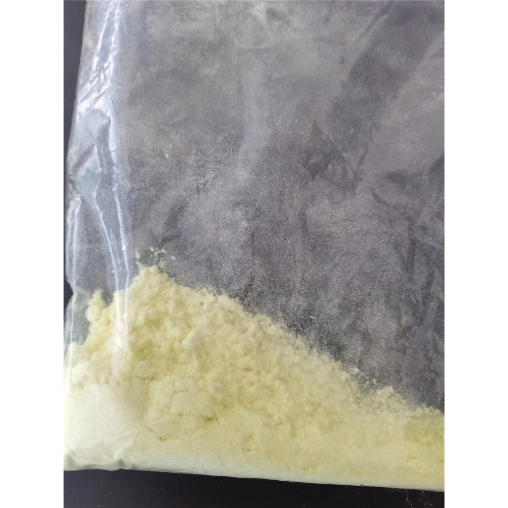 2,2'-二羟基-4-甲氧基二苯甲酮 131-53-3 紫外吸收剂 BP-8