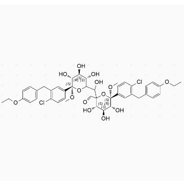 艾托格列净杂质18  1528739-05-0
