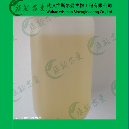 维生素E醋酸酯；DL-α-生育酚醋酸酯-7695-91-2-食品添加剂-化学试剂-找维斯尔曼王华