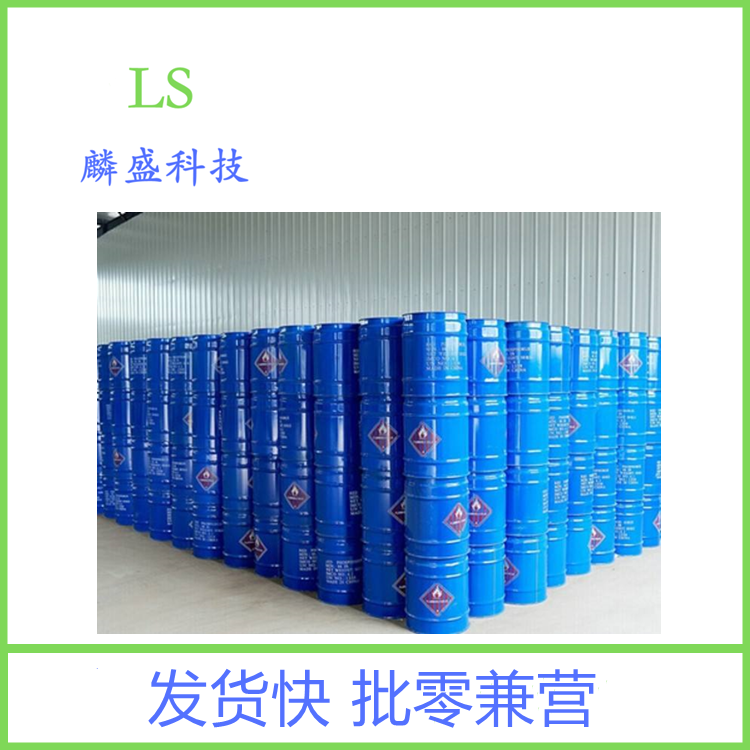 2,5-二氟溴苯 399-94-0 用作医药、农药、液晶材料中间体
