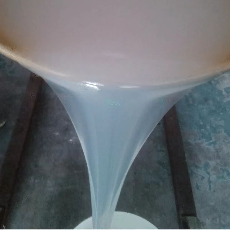 巯烃基改性有机硅IOTA280